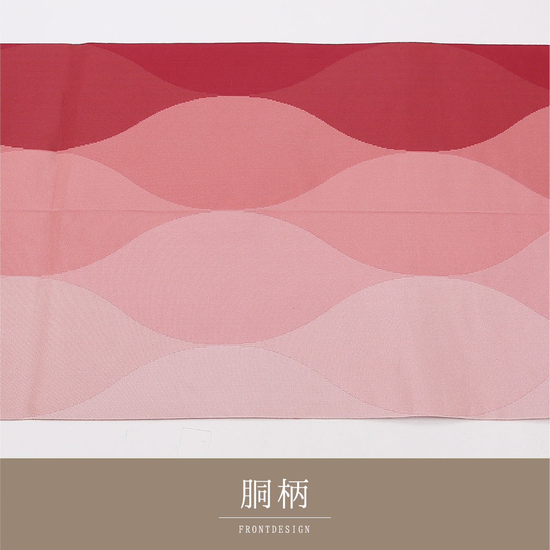 名古屋帯