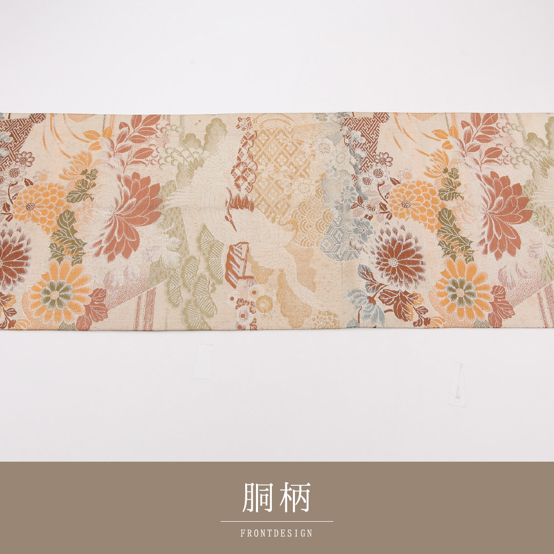 アンティーク 丸帯 帯丈380cm 正絹 全通 鶴 菊 ベージュ系 1242-02571