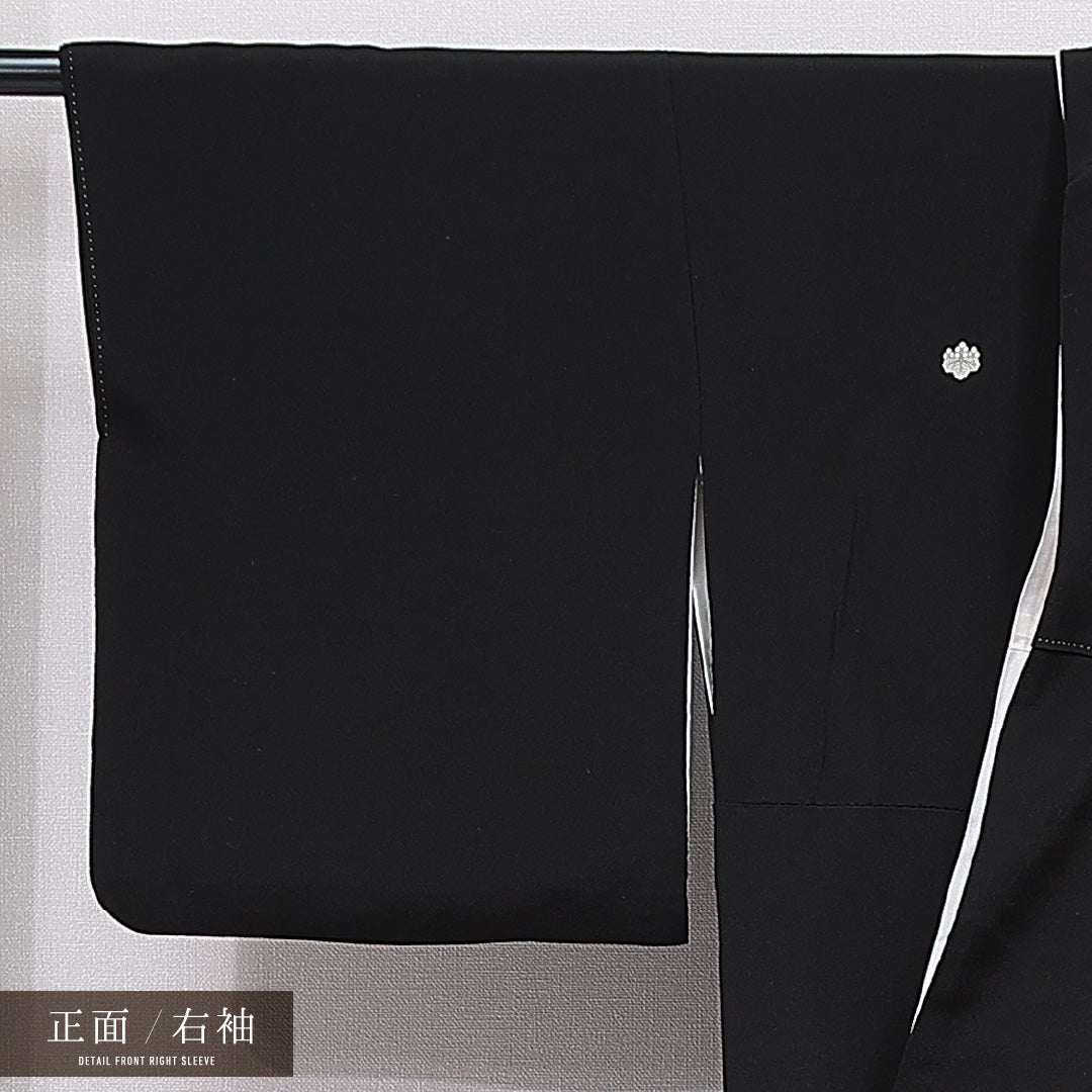 黒留袖 袷 身丈157cm 裄丈63cm 正絹 Sランク 五つ紋 (五三桐) フォーマル 広衿 Mサイズ 比翼 御所車 松 黒系 RP 1213-07024