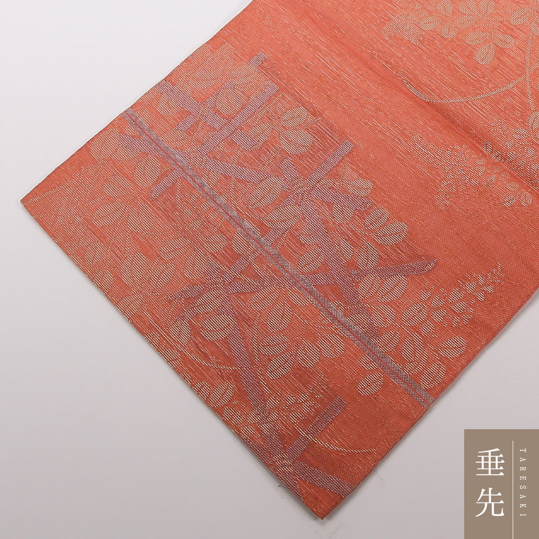 夏物 袋帯 帯丈412cm 正絹 六通 インフォーマル 秋草文 朱系 茶系 1243-02495