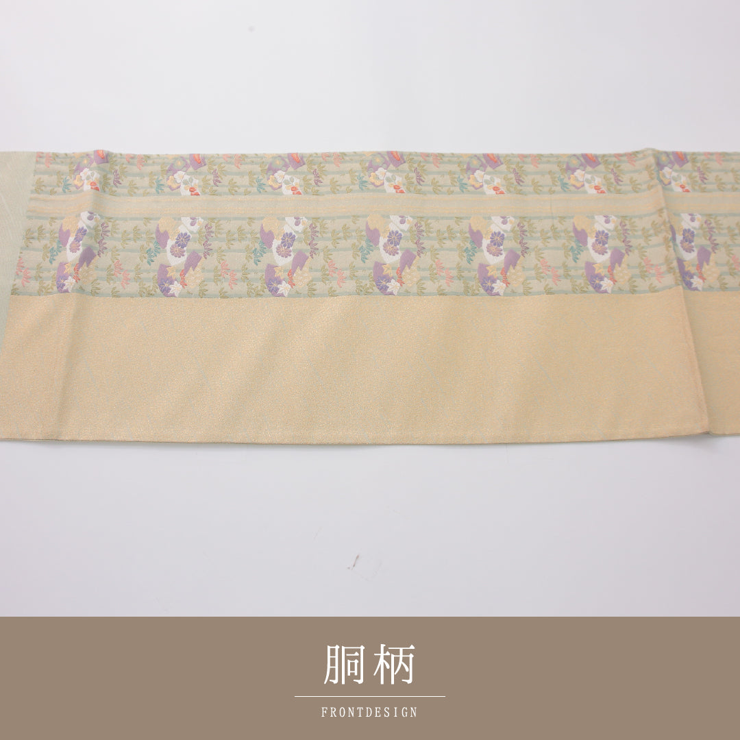 袋帯 1243-02337 背面