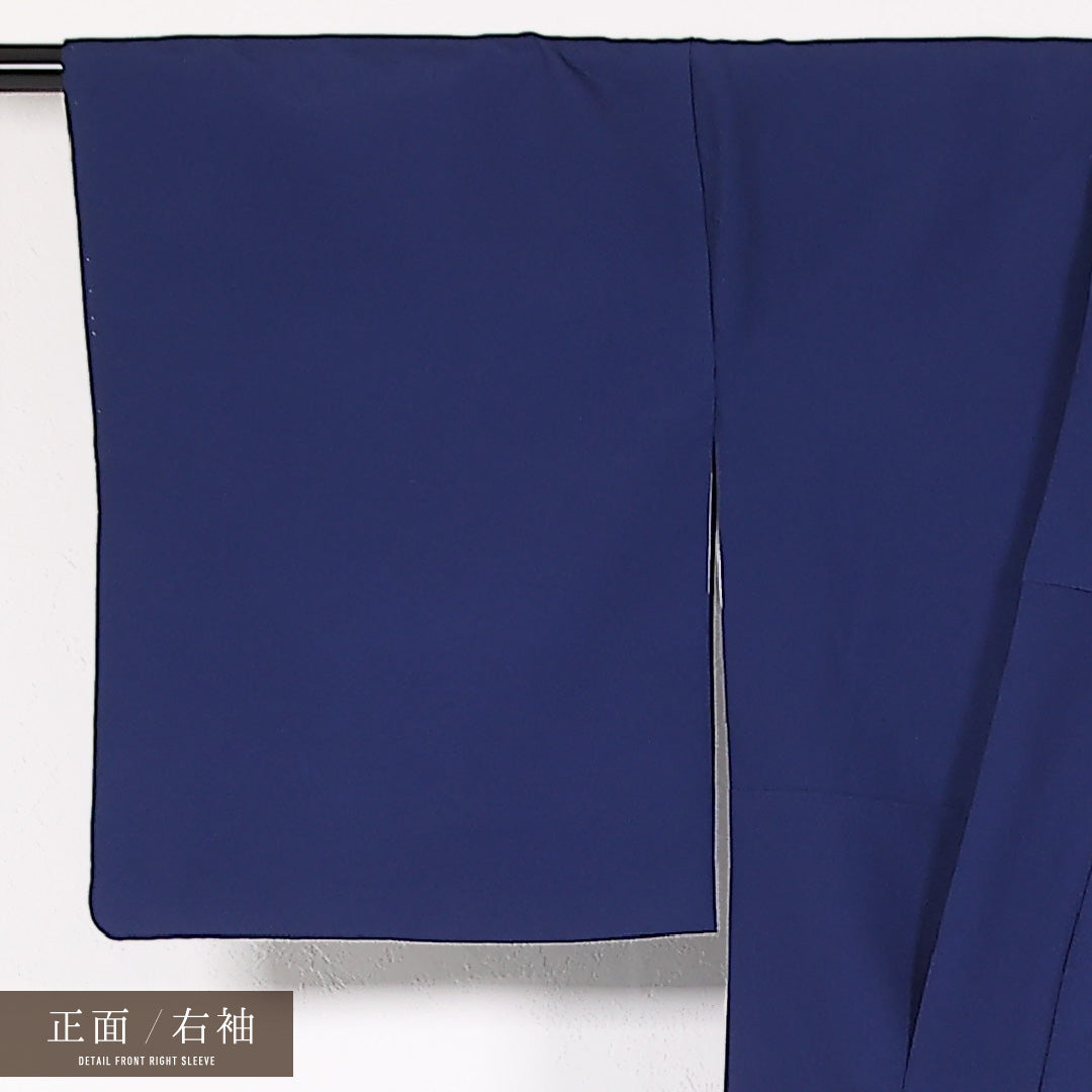 洗える着物 訪問着 袷 身丈148cm 裄丈65cm ポリエステル Aランク セミフォーマル バチ衿 Mサイズ 藤 紺系 RP 1217-17505