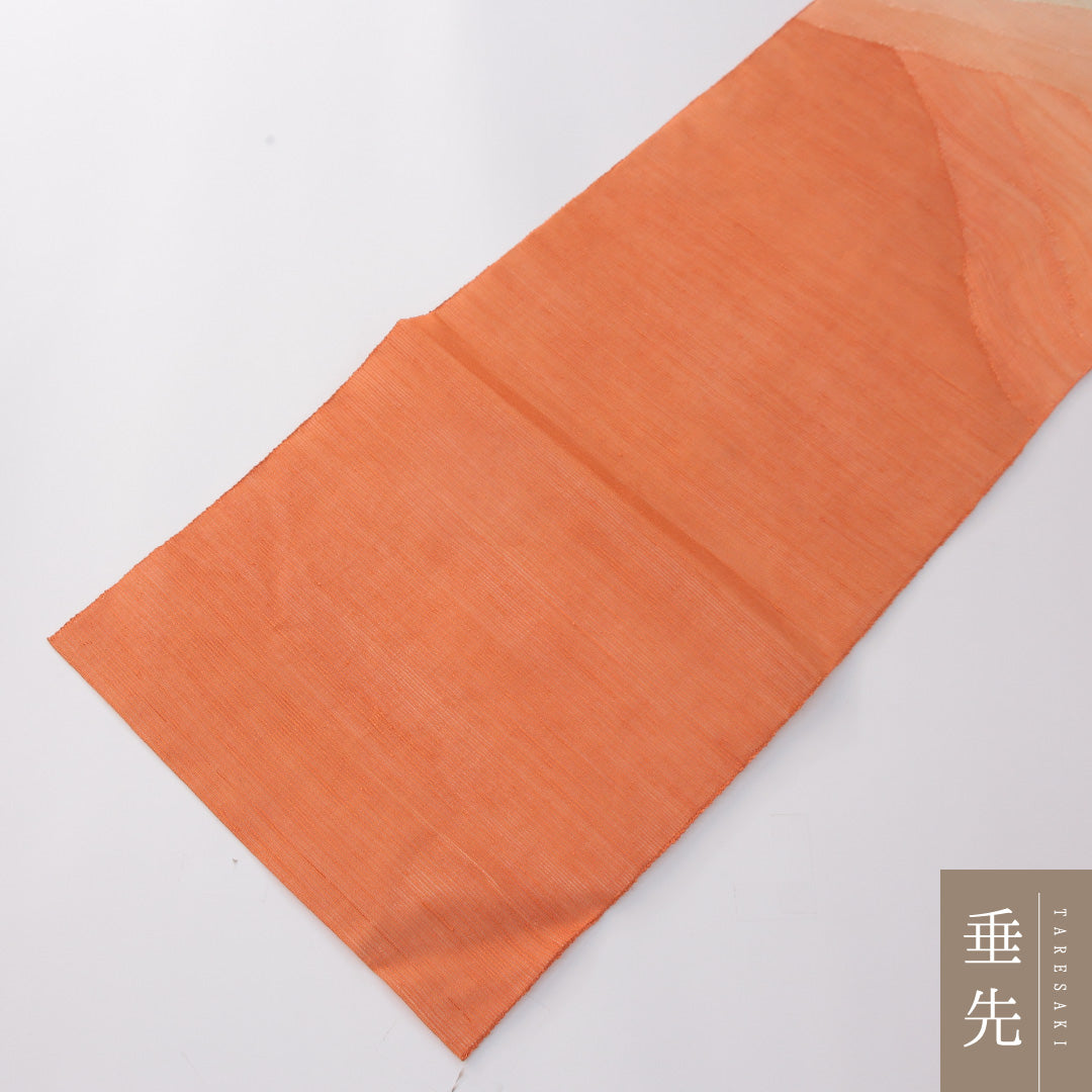 名古屋帯 1245-04276 垂先