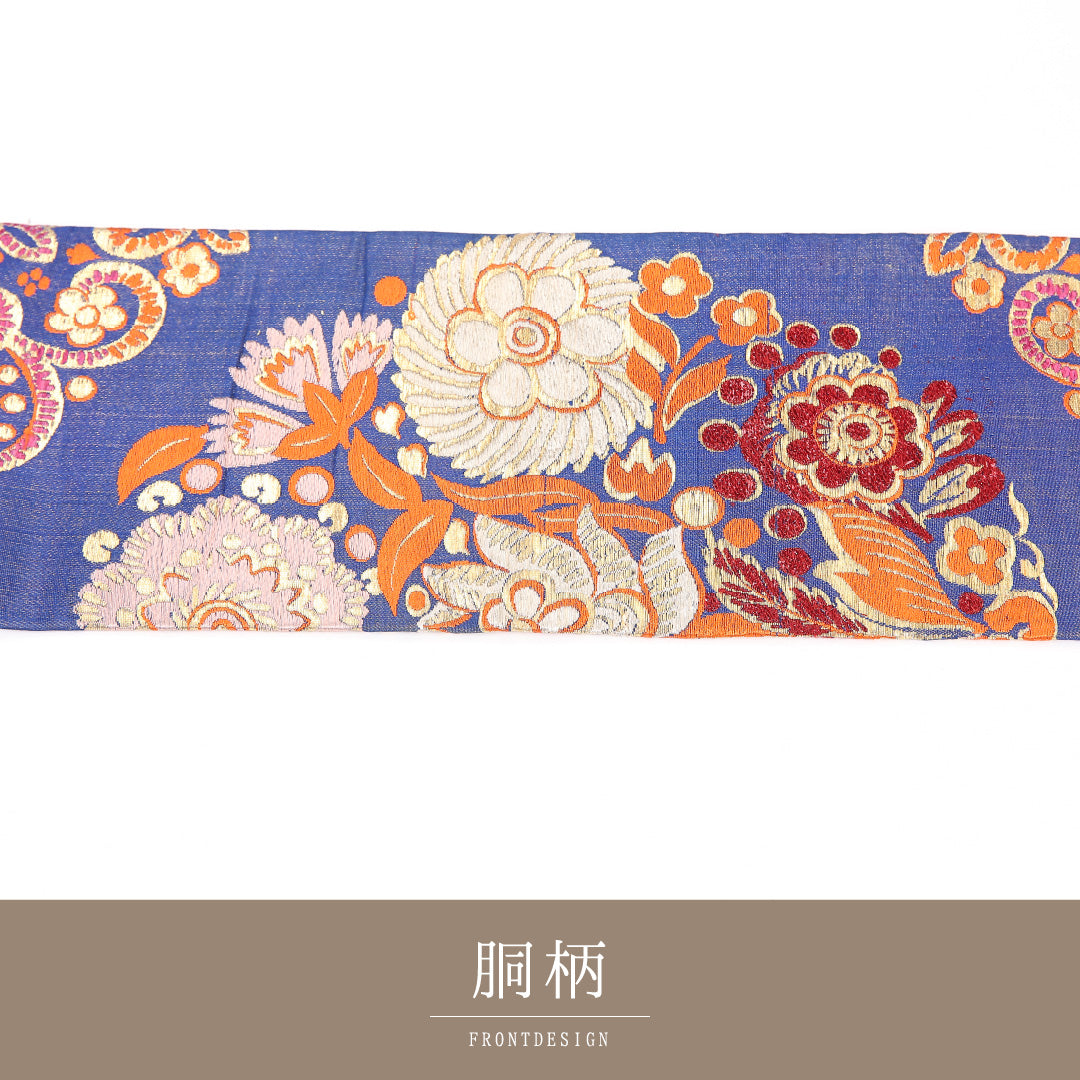 名古屋帯