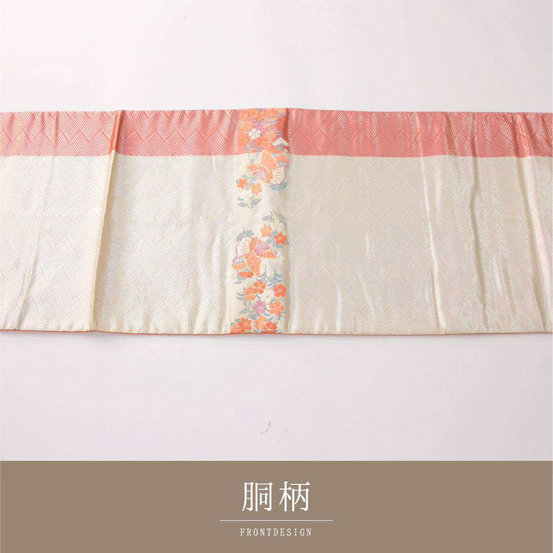 名古屋帯 1245-04193 手先