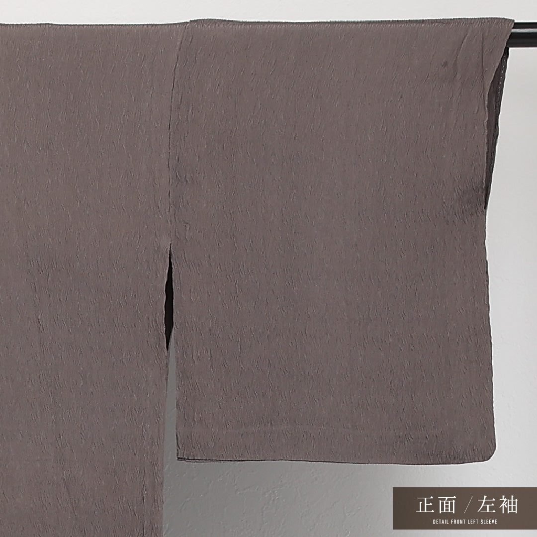 色無地 単衣 身丈140cm 裄丈64cm 正絹 Cランク 一つ紋 (中陰五三桐) 紋意匠 (抽象柄) セミフォーマル バチ衿 Lサイズ ふくれ織 無地 茶系 RP 1219-17313