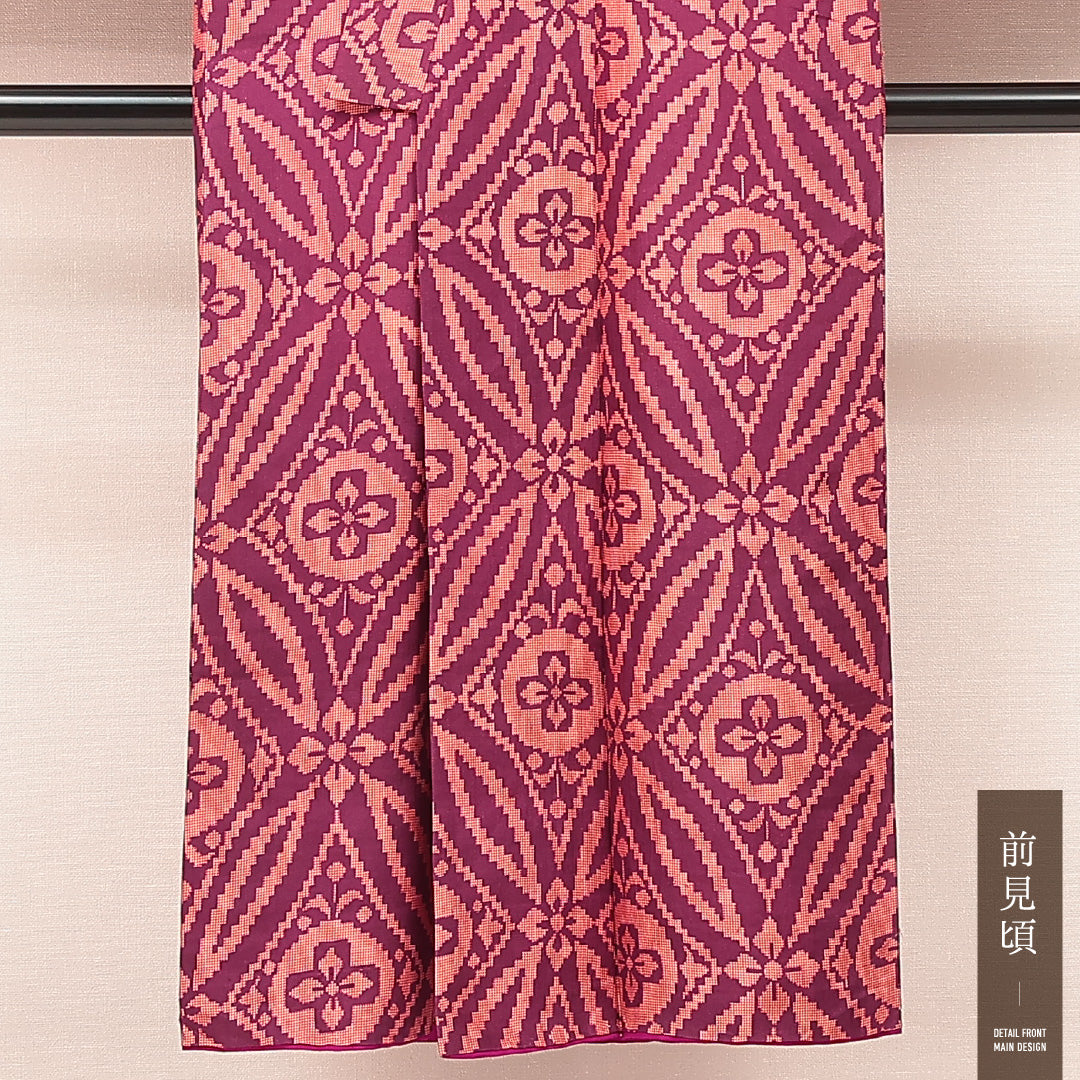 アンティーク 小紋 袷 身丈143cm 裄丈62cm 正絹 Cランク バチ衿 XSサイズ 七宝 花菱 紫系 LP 1221-17200