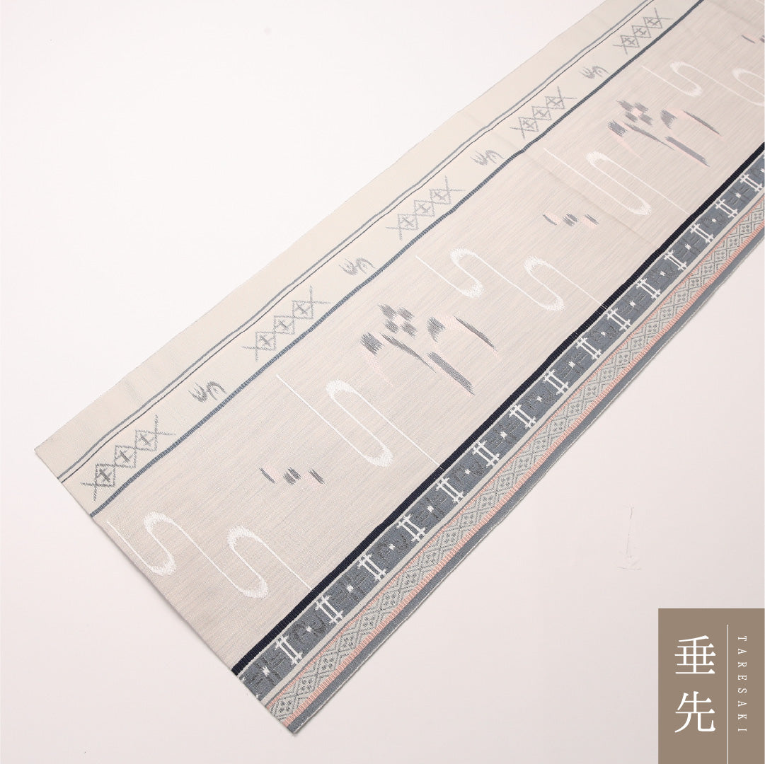 名古屋帯 1245-04492 胴柄