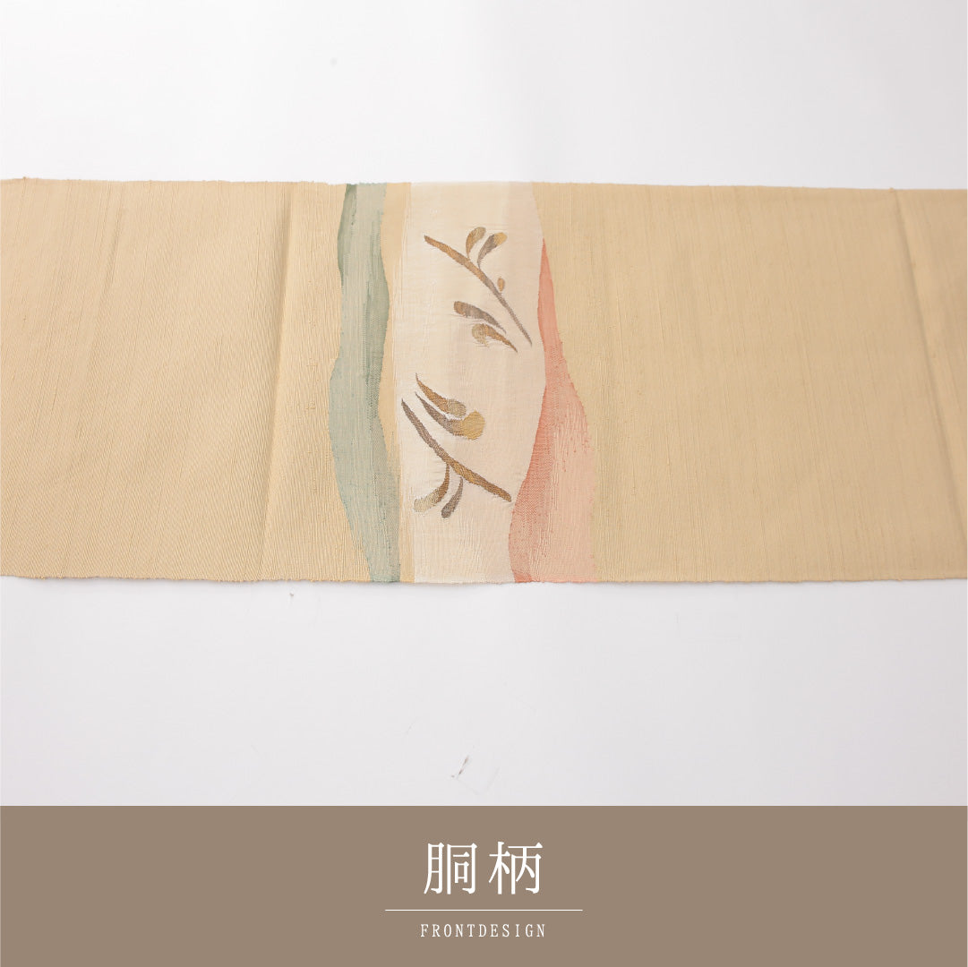 名古屋帯 1245-04294 垂先