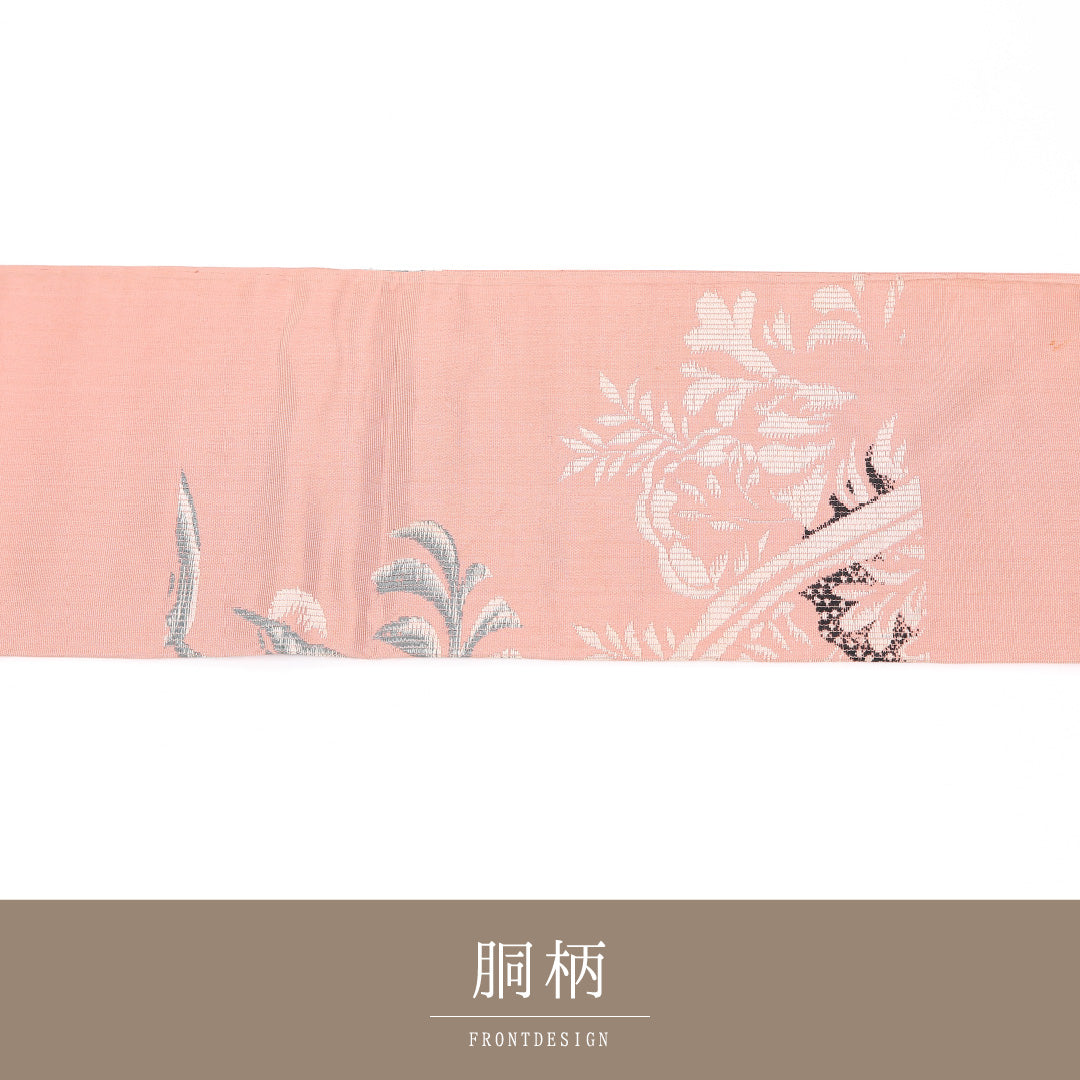 名古屋帯