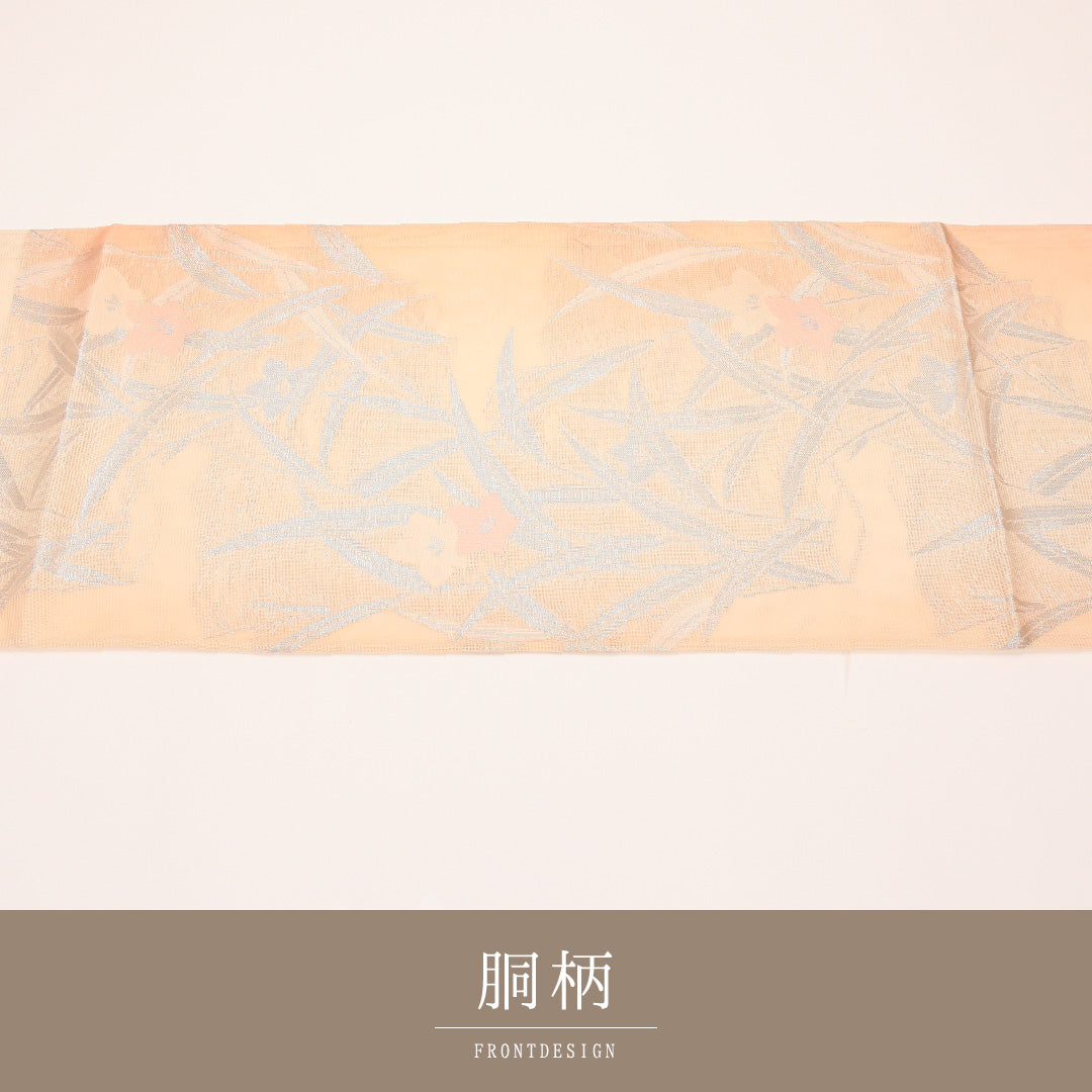 夏物 袋帯 帯丈448cm 正絹 六通 インフォーマル 菖蒲 ピンク系 クリーム系 1243-02429