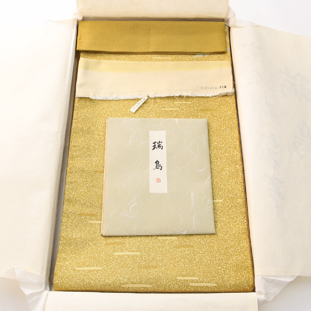袋帯 1243-02398 状態参考画像9
