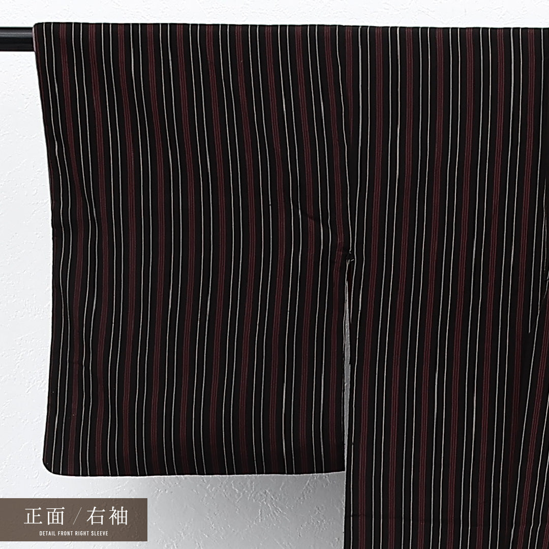 紬