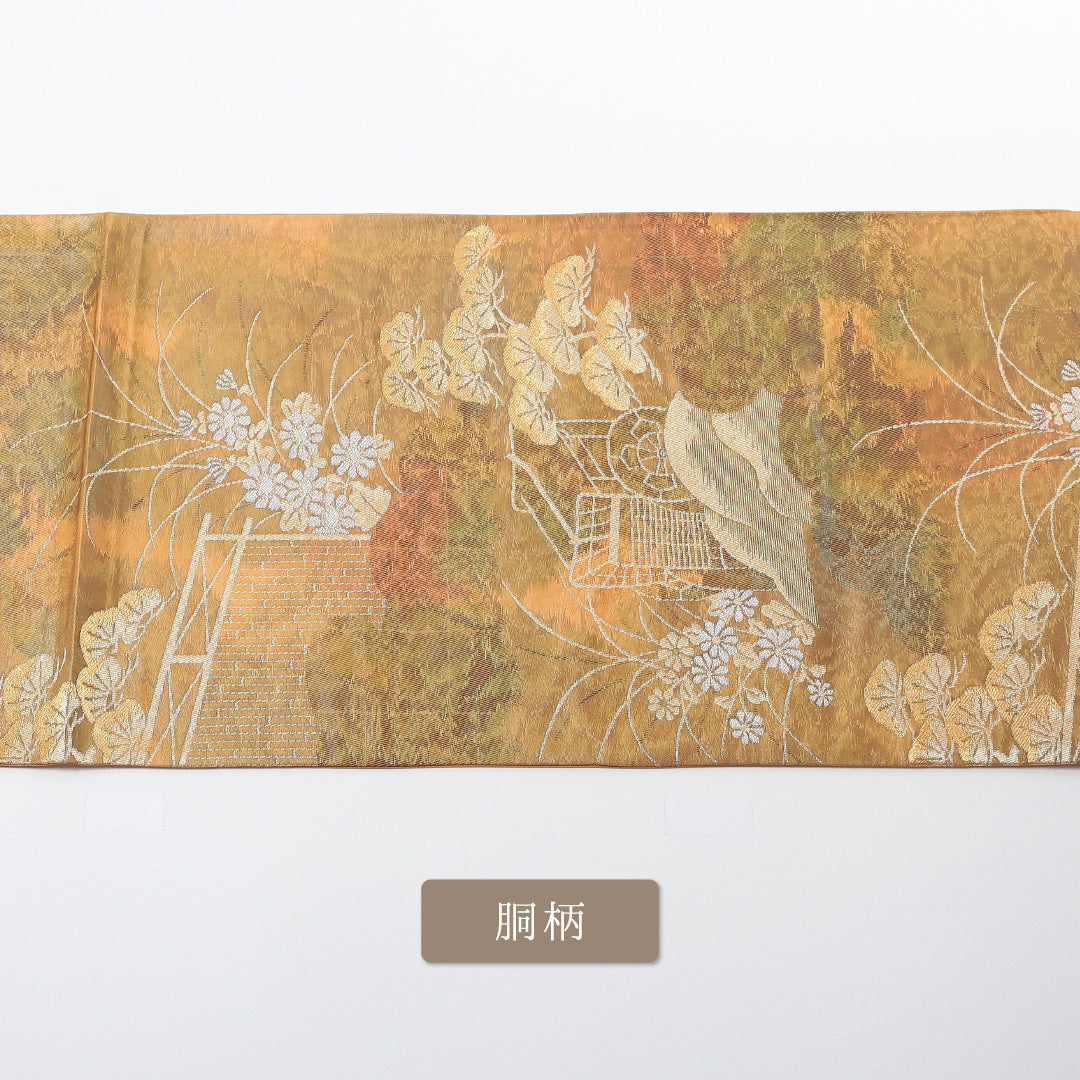 袋帯 1243-00743 胴柄アップ