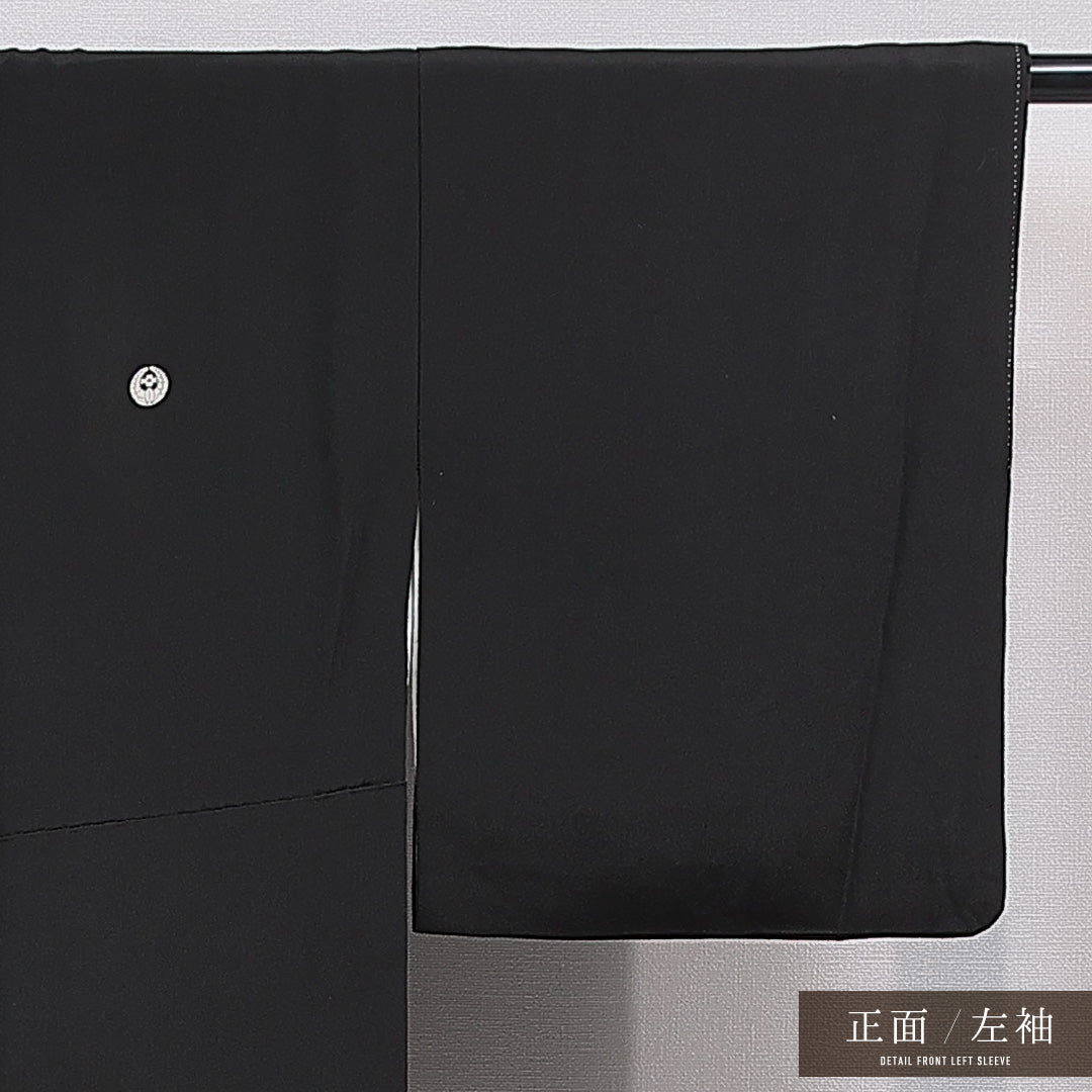 黒留袖 袷 身丈158cm 裄丈61cm 正絹 Cランク 五つ紋 (上がり藤に井形) フォーマル 広衿 Mサイズ 金駒刺繍 比翼 源氏車 組紐 黒系 LP 1213-07008