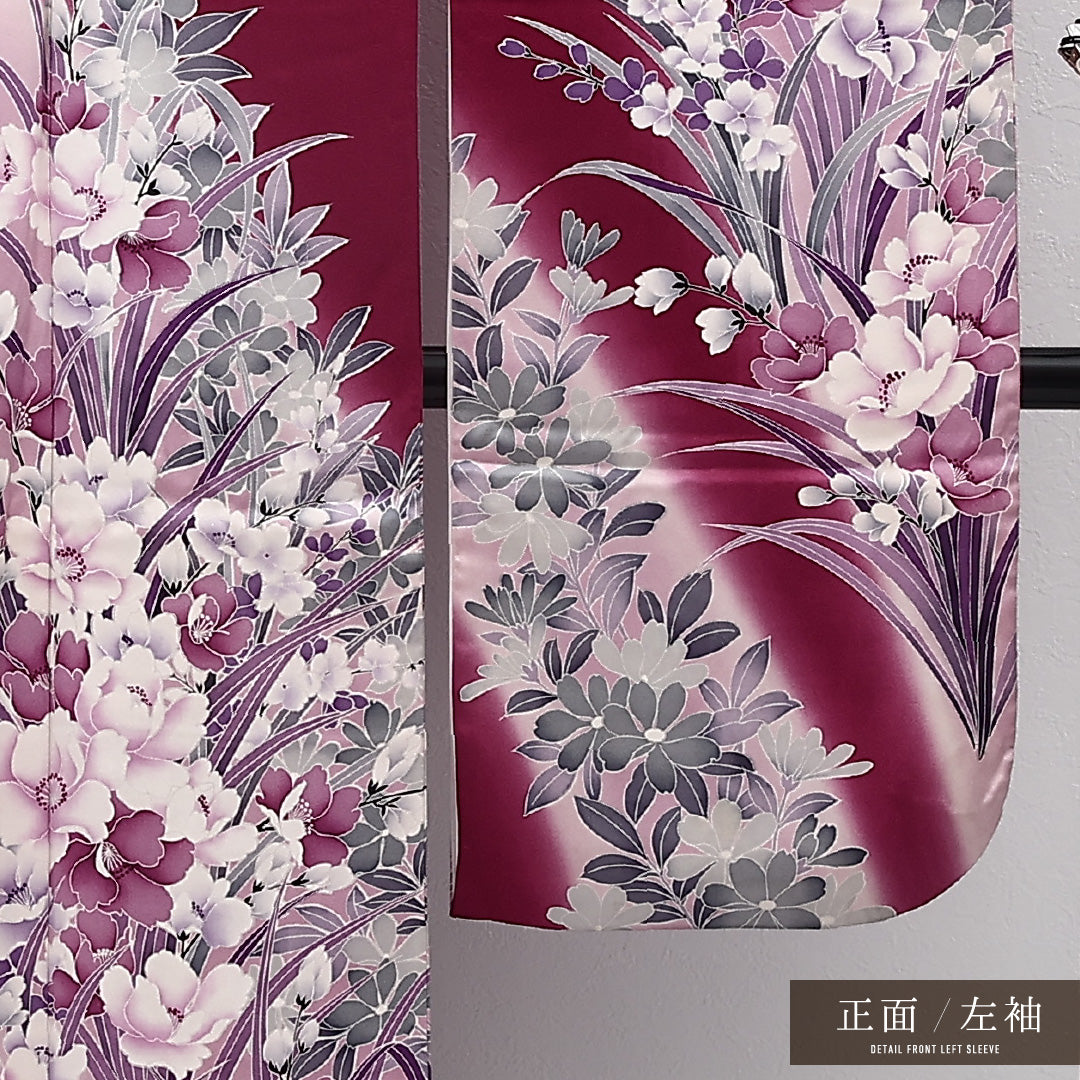 振袖