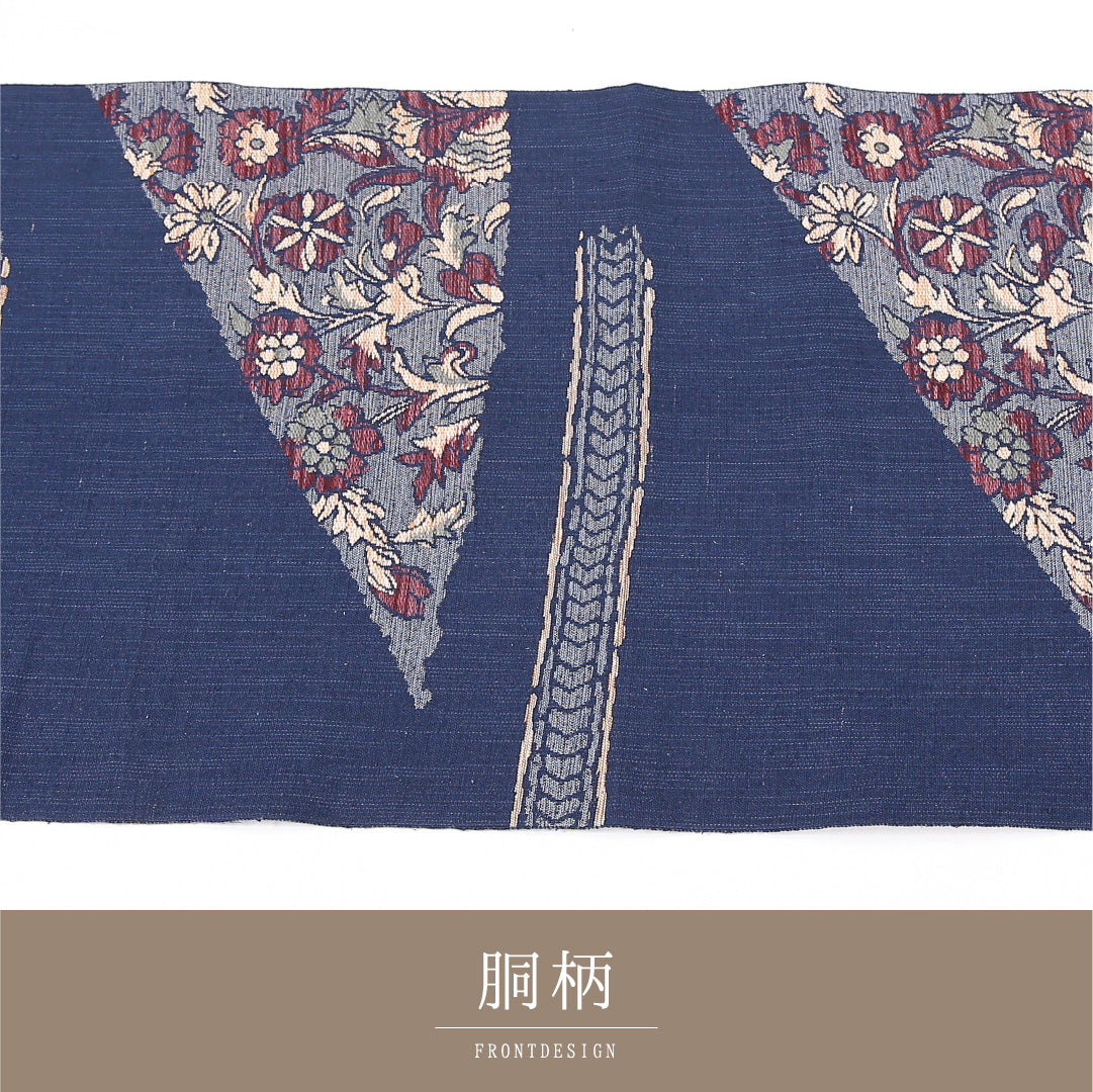 菊 八寸名古屋帯 Sランク 帯丈347cm 正絹 六通 松葉仕立て 織り カジュアル 紬 紺系 M4 1245-04759