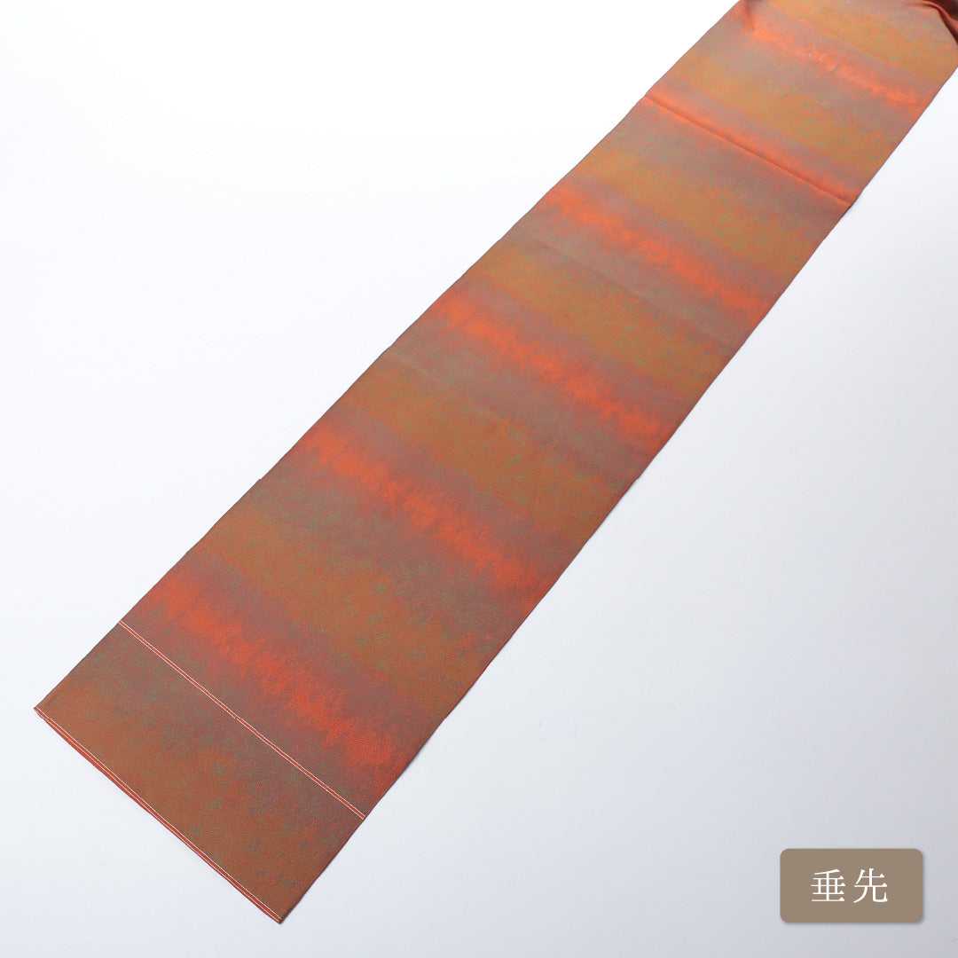 袋帯 1243-00640 垂先