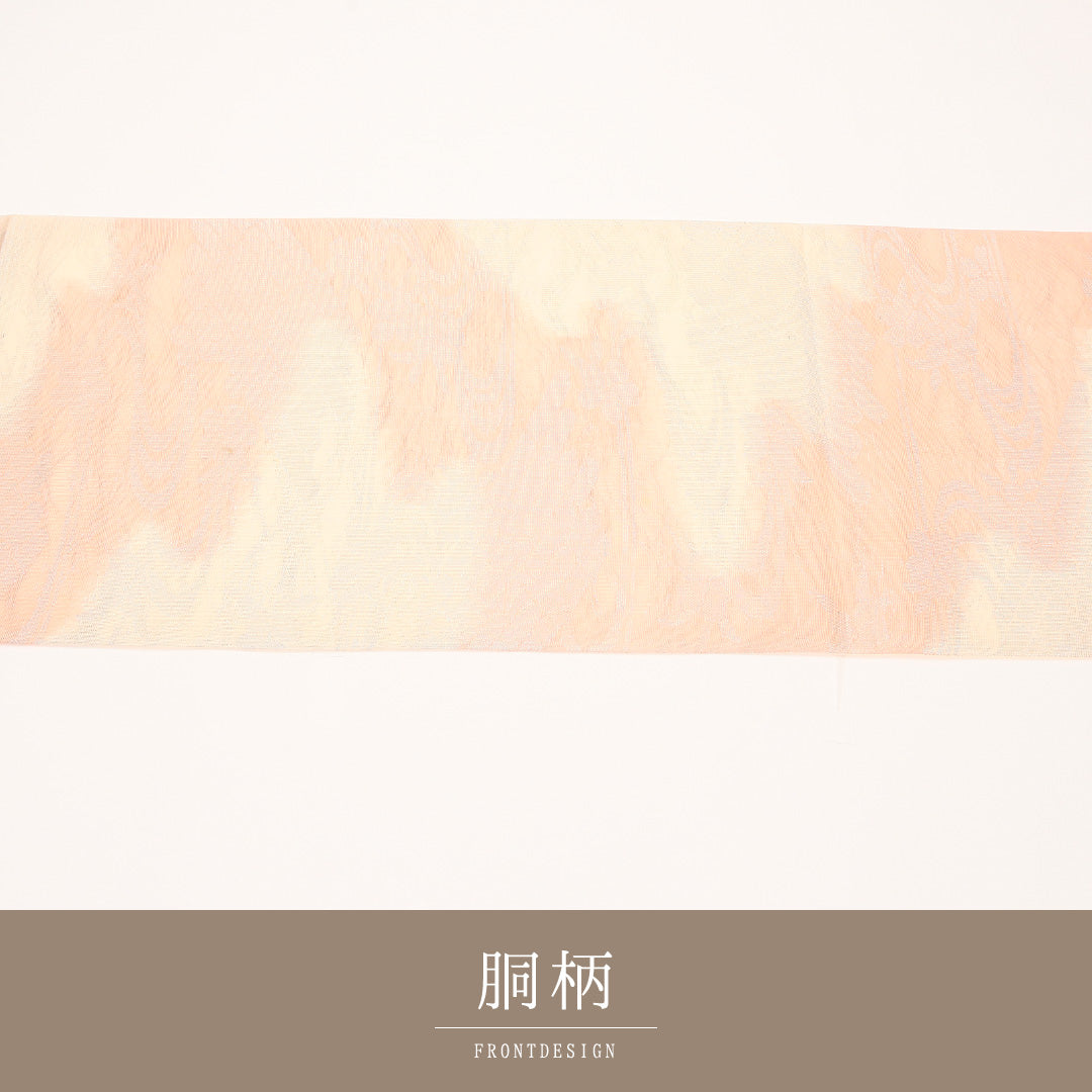 夏物 袋帯 帯丈448cm 正絹 六通 インフォーマル 雲 ピンク系 1243-02427