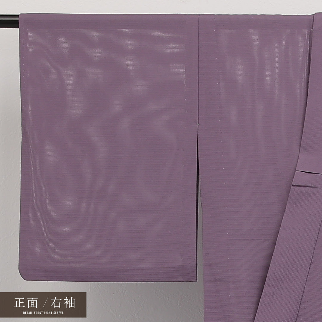夏物 洗える着物 色無地 絽 身丈149cm 裄丈62cm ポリエステル Sランク インフォーマル バチ衿 XSサイズ 無地 紫系 RP 1219-17335