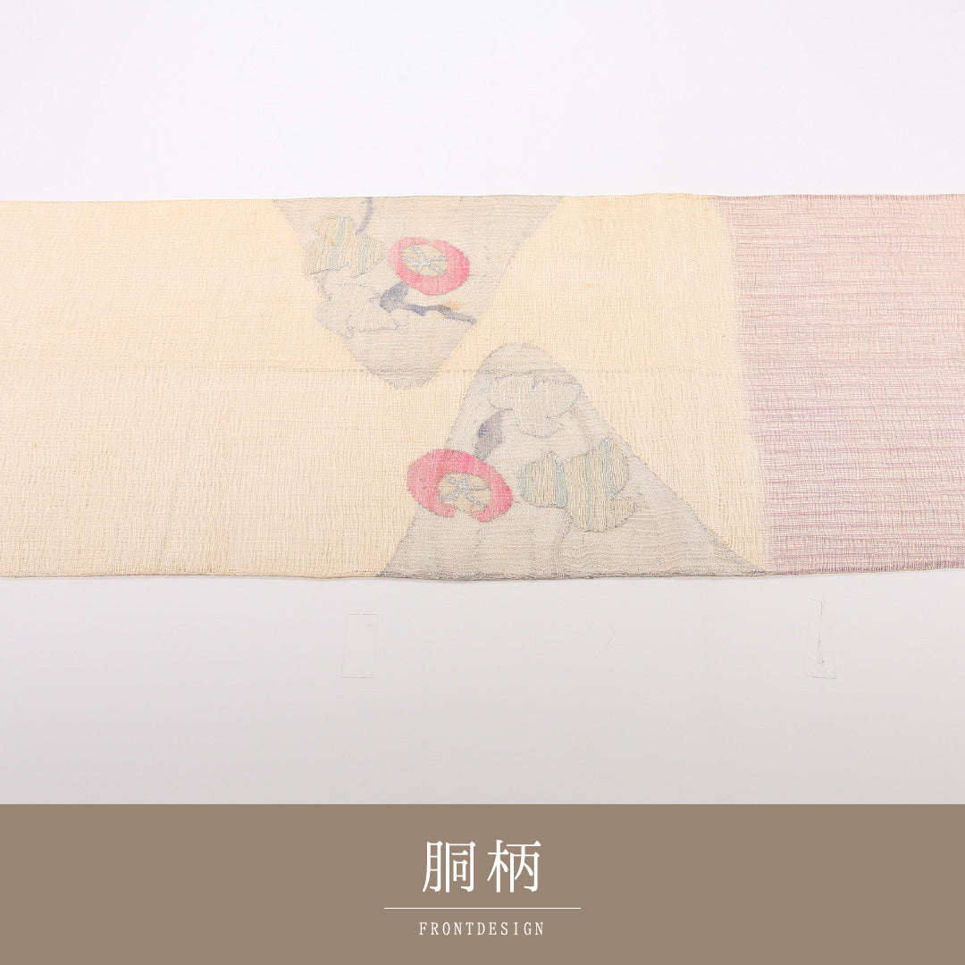 夏物 袋帯 帯丈440cm 正絹 ポイント柄 インフォーマル 朝顔 クリーム系 1243-02509