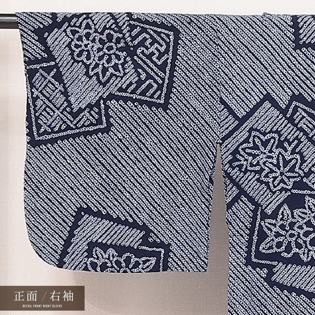 浴衣 1225-17180 右袖