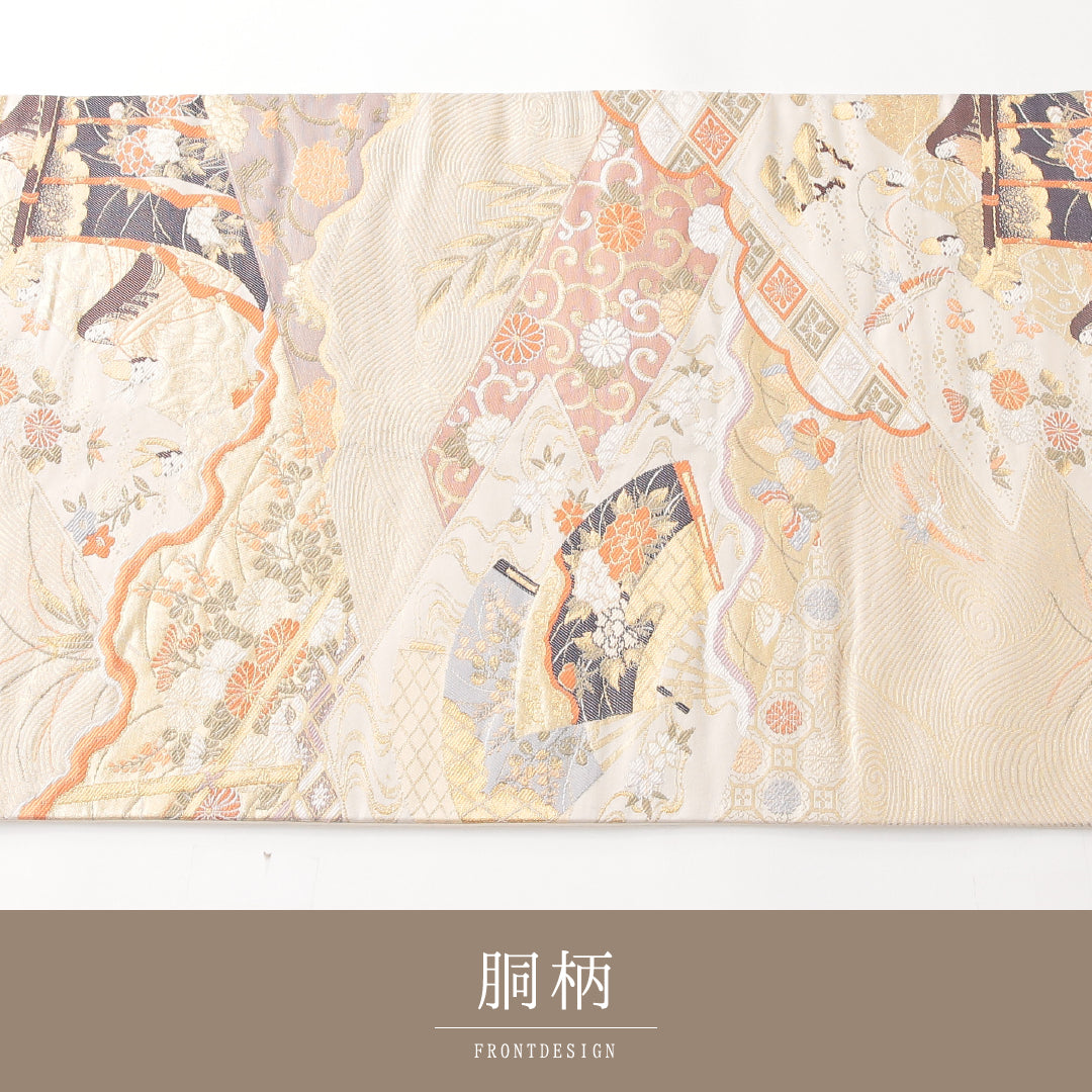 袋帯 帯丈424cm 正絹 六通 フォーマル 平安絵巻 吉祥文様 クリーム系 1243-02390