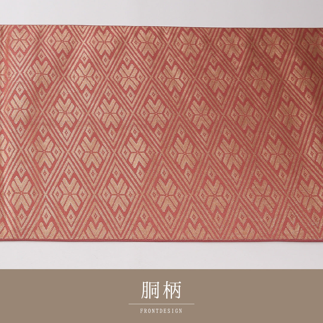 菱 袋帯 帯丈428cm 正絹 六通 セミフォーマル 朱系 金系 1243-02632