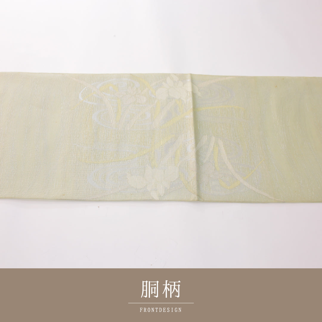 袋帯 1243-02365 背面