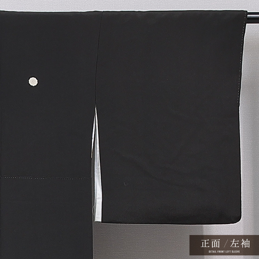 黒留袖 袷 身丈151cm 裄丈61cm 正絹 Cランク 五つ紋 (八重唐梅) フォーマル 広衿 Sサイズ 刺繍 金駒刺繍 銀駒刺繍 比翼 エ霞 菊 黒系 LP 1213-06999