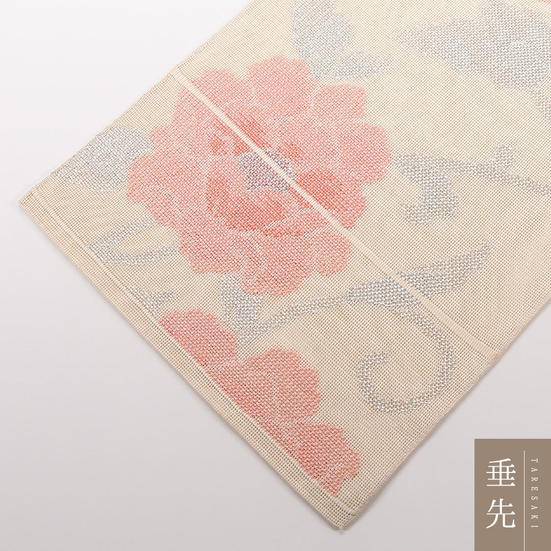 夏物 袋帯 帯丈428cm 正絹 六通 インフォーマル 唐草牡丹 クリーム系 1243-02512