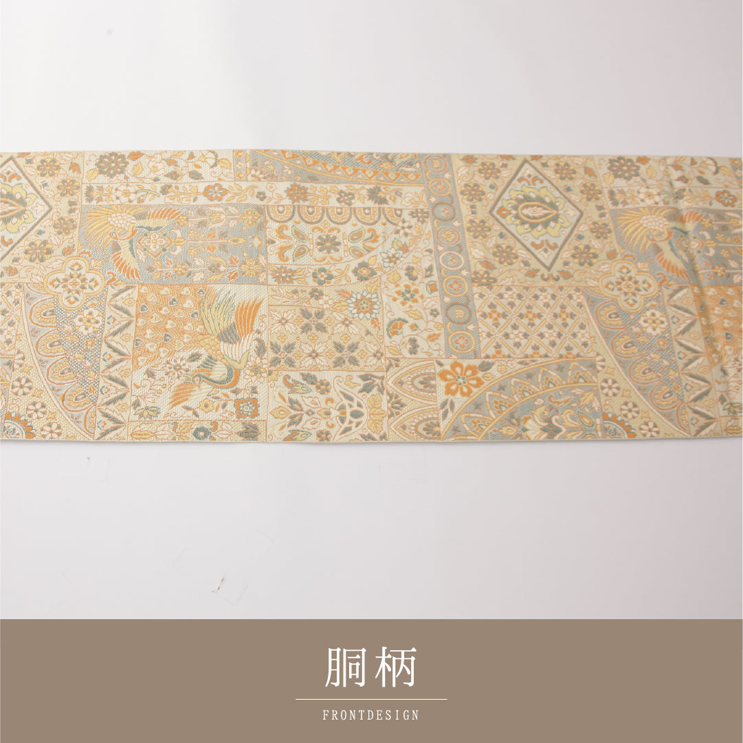 名古屋帯 1245-04220 垂先