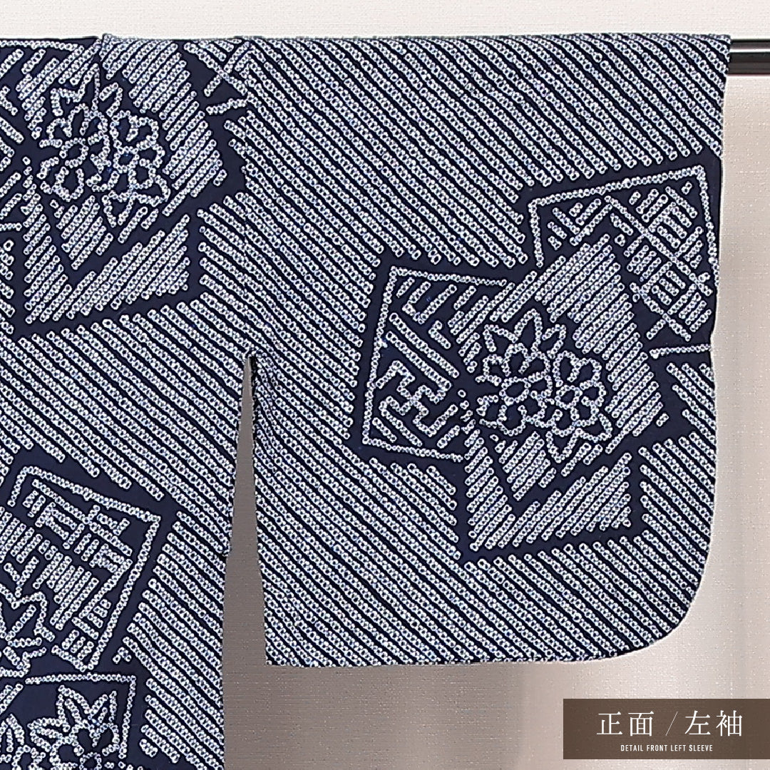 浴衣 1225-17180 左袖