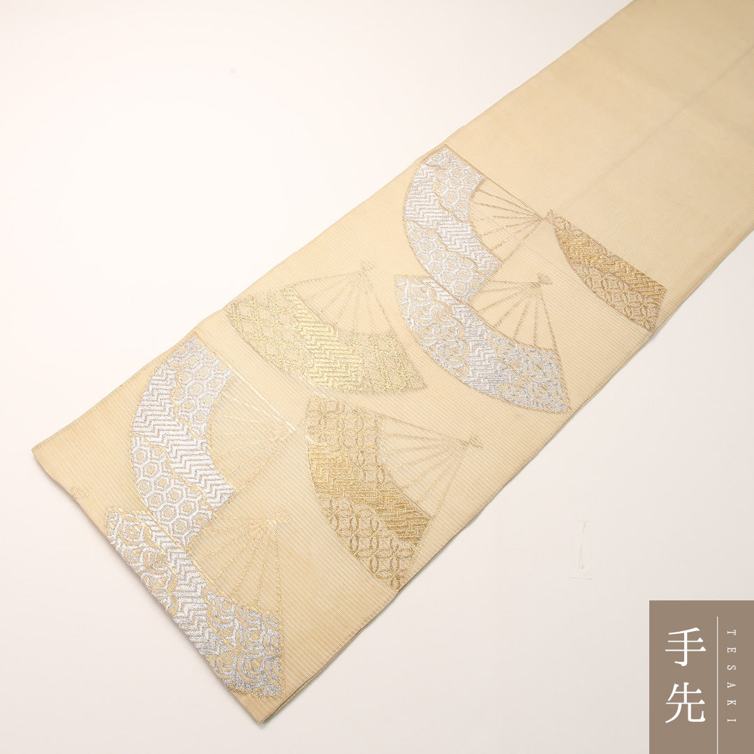 夏物 袋帯 帯丈424cm 正絹 六通 セミフォーマル 扇 クリーム系 1243-02448