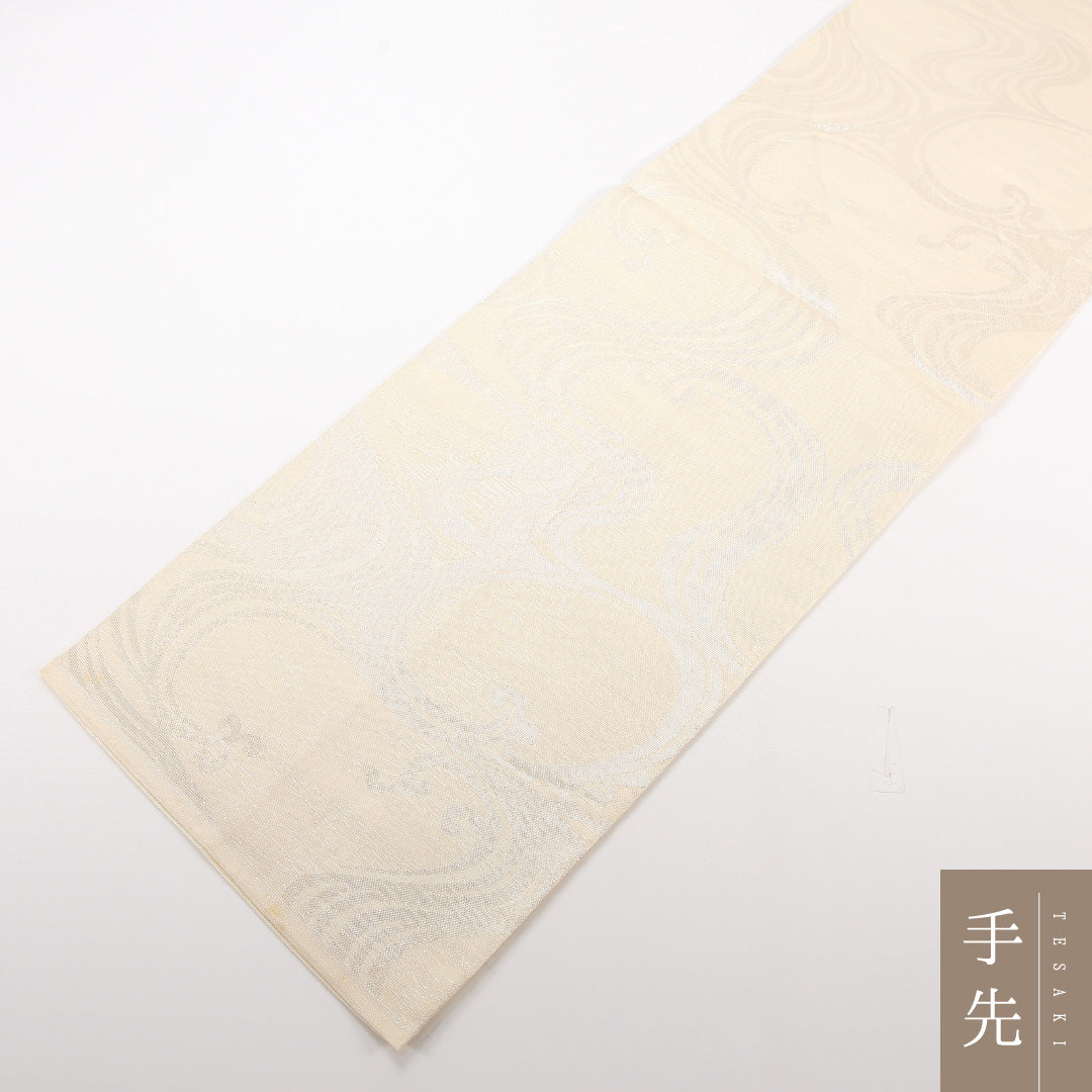 夏物 袋帯 帯丈424cm 正絹 全通 セミフォーマル 流水 クリーム系 1243-02478