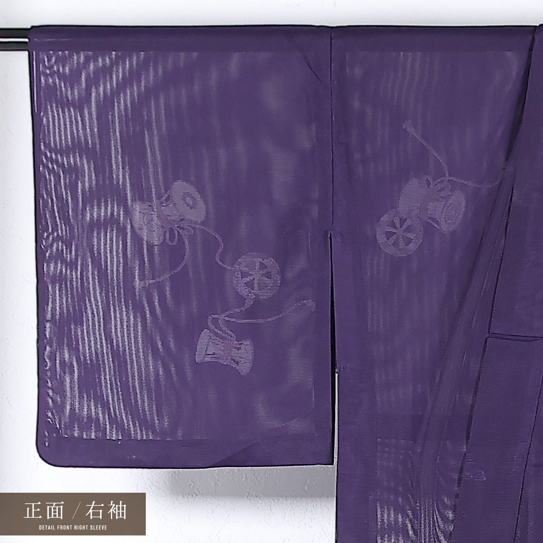 夏物 付下げ 絽 身丈160cm 裄丈63cm 正絹 Sランク インフォーマル バチ衿 XLサイズ 鼓 紫系 RP 1218-17344