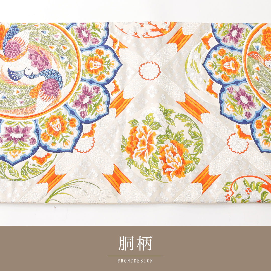 袋帯 1243-02395 状態参考画像1