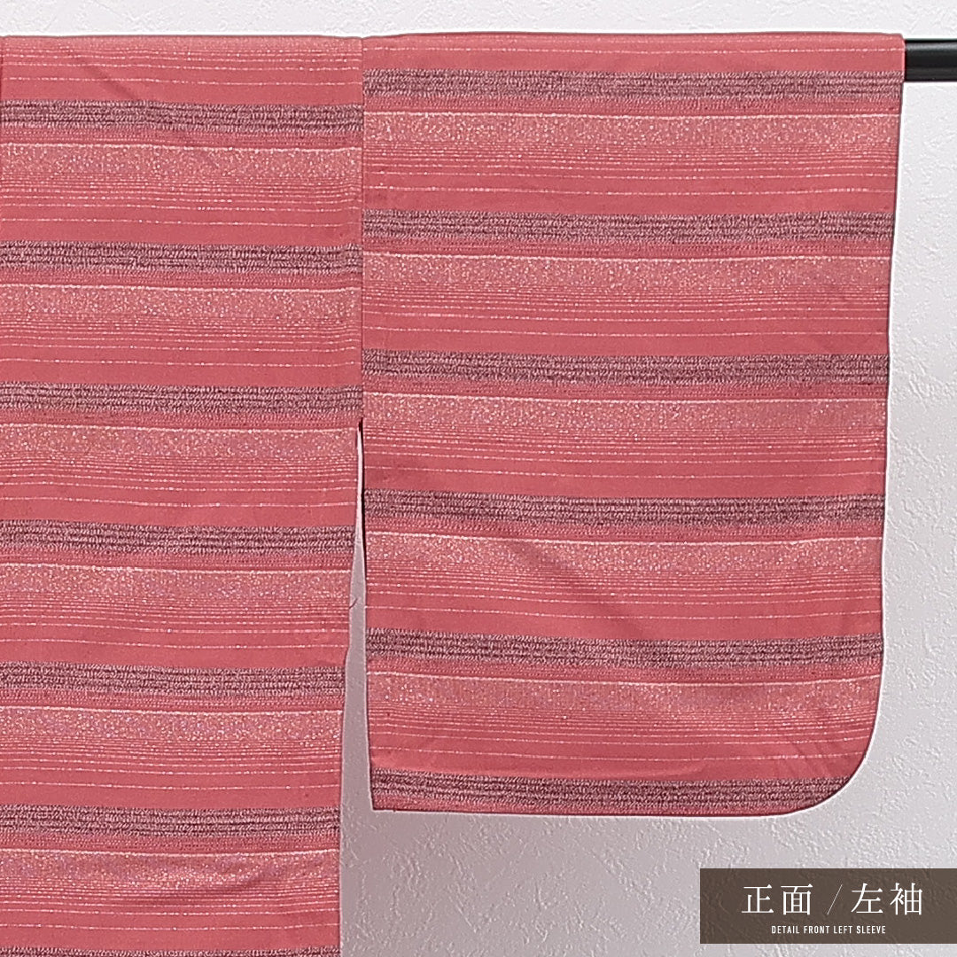 小紋 単衣 身丈151cm 裄丈62cm 正絹 Cランク インフォーマル 広衿 XSサイズ 漆糸 創作柄 ピンク系 RP 1221-17284