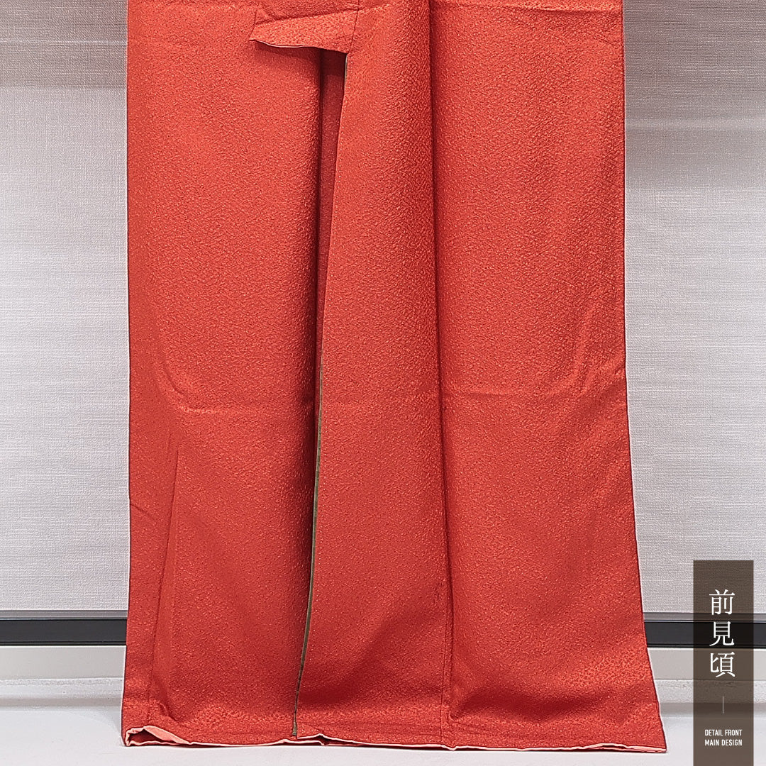 洗える着物 小振袖 袷 身丈170cm 裄丈66cm ポリエステル Sランク 紋意匠 (紗綾形) セミフォーマル 広衿 2XLサイズ 刺繍 牡丹 菊 朱系 RP 1216-07061