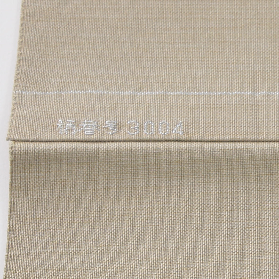 名古屋帯 1245-04261 手先アップ