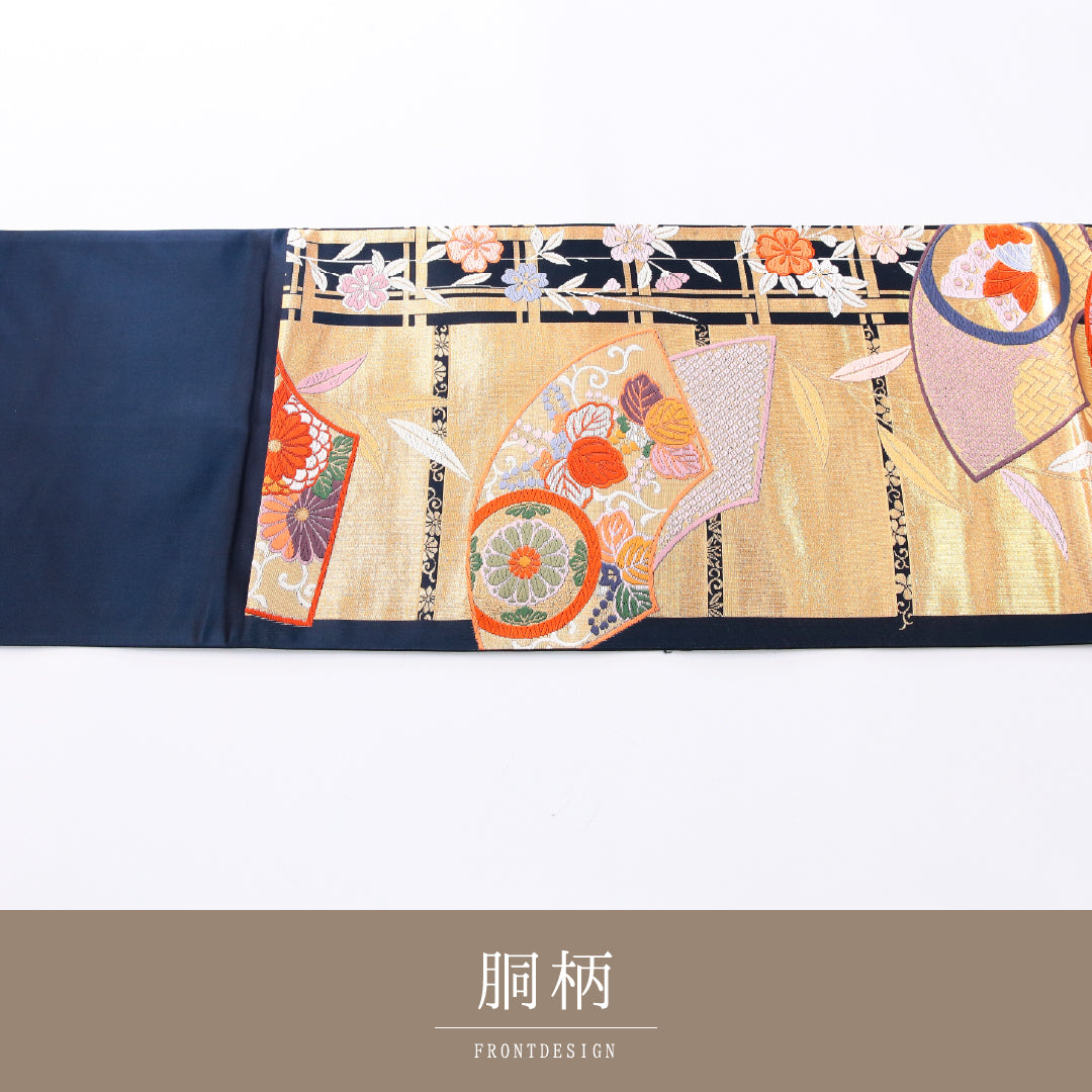 袋帯 1243-02419 背面