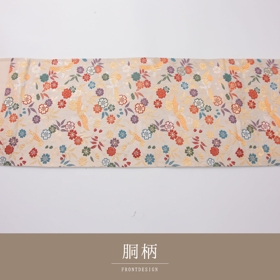 袋帯 1243-02336 背面