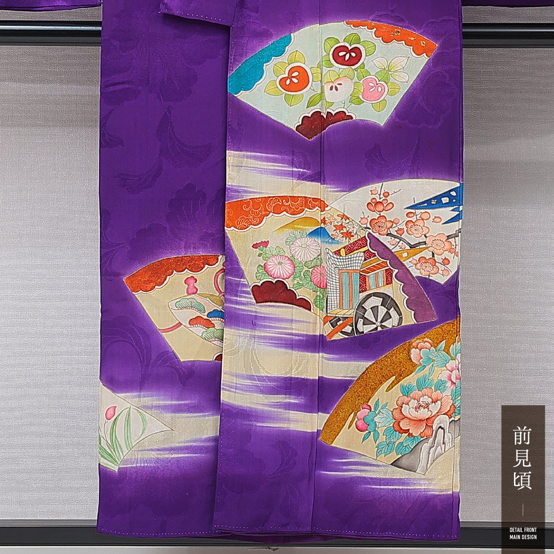 アンティーク 小振袖 (錦紗) 袷 身丈153cm 裄丈62cm 正絹 Dランク 広衿 Sサイズ 扇面文 紫系 M4 1216-07101