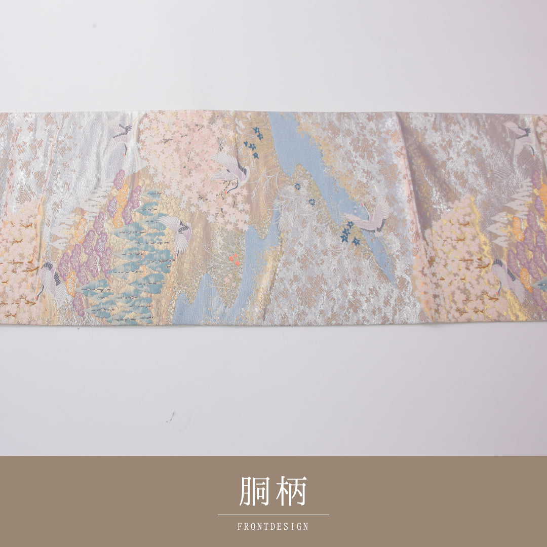 袋帯 1243-02353 背面