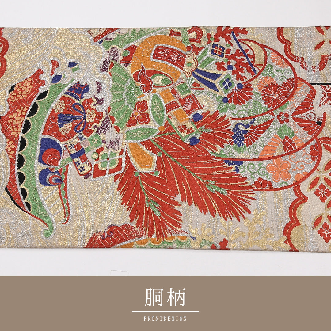 吉祥文様 アンティーク 丸帯 帯丈368cm 正絹 全通 クリーム系 1243-02605