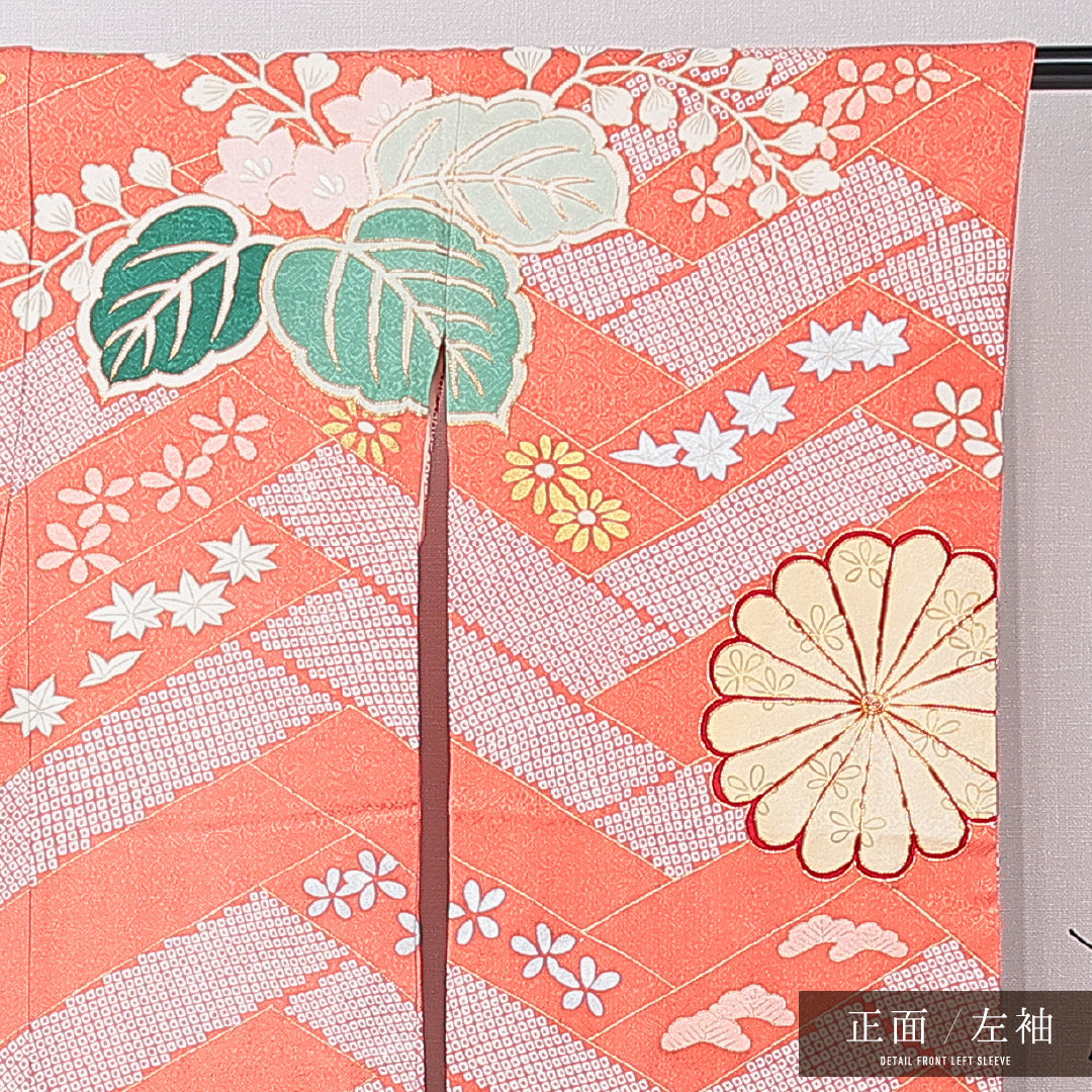 振袖 袷 身丈167cm 裄丈65cm 正絹 Cランク フォーマル 広衿 XLサイズ 金駒刺繍 菊 桐 朱系 HP 1215-06930