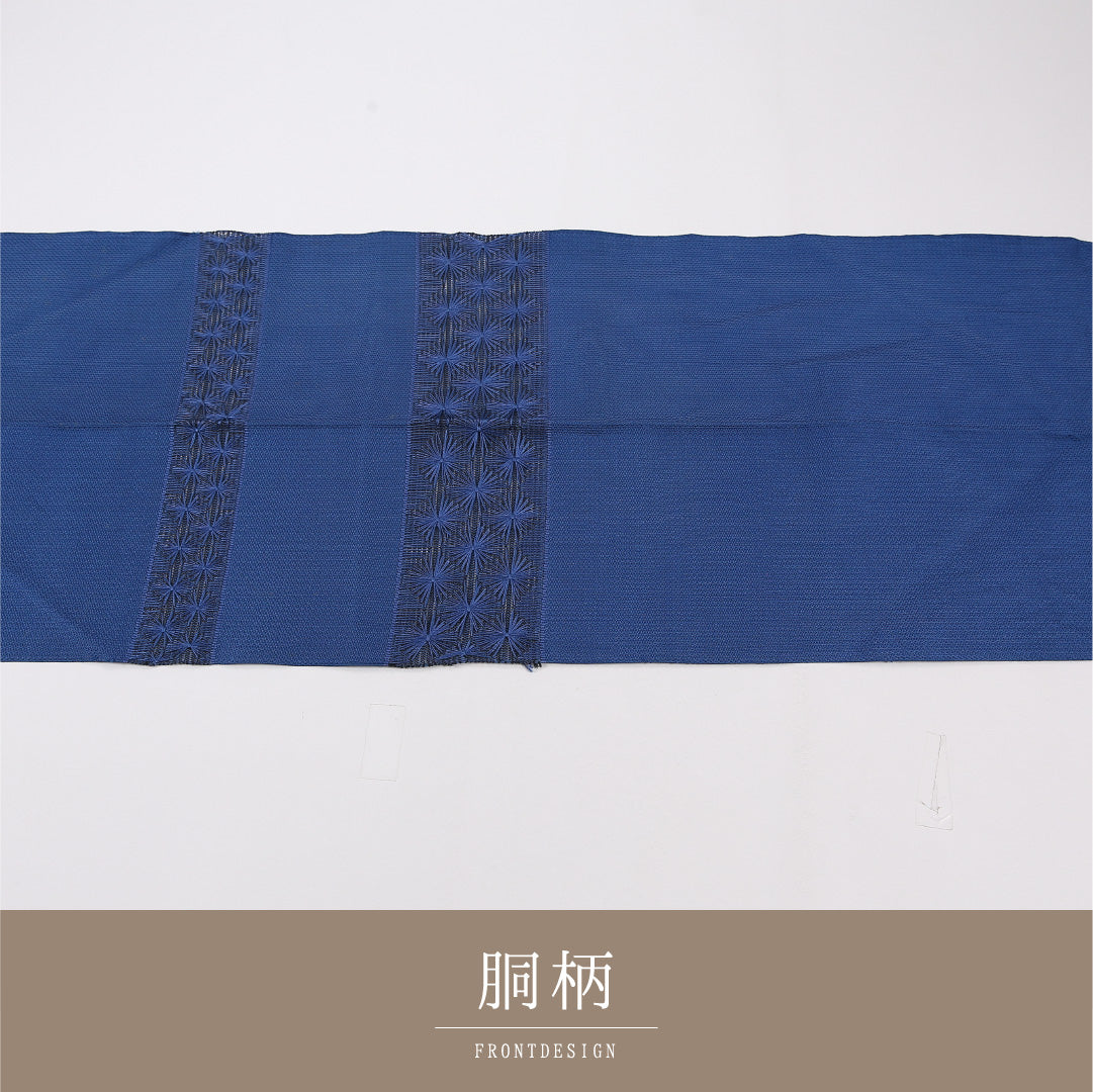 名古屋帯