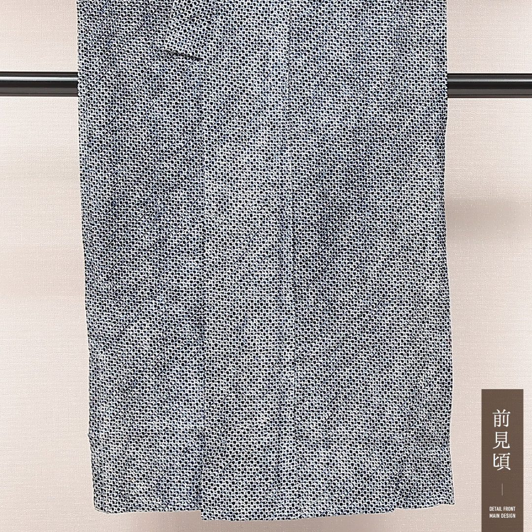 浴衣 男性用 1226-17184 前身頃