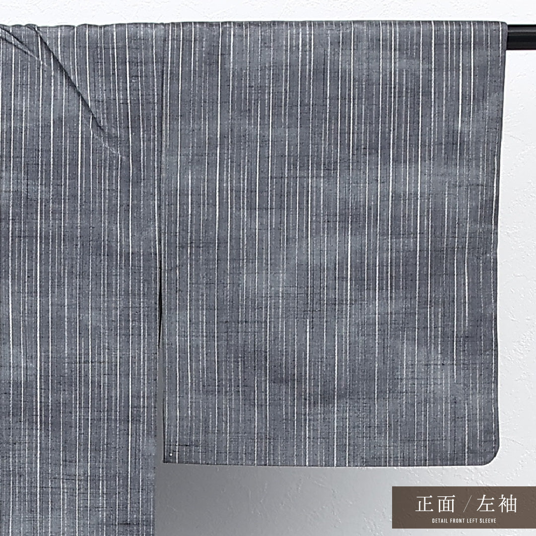 紬