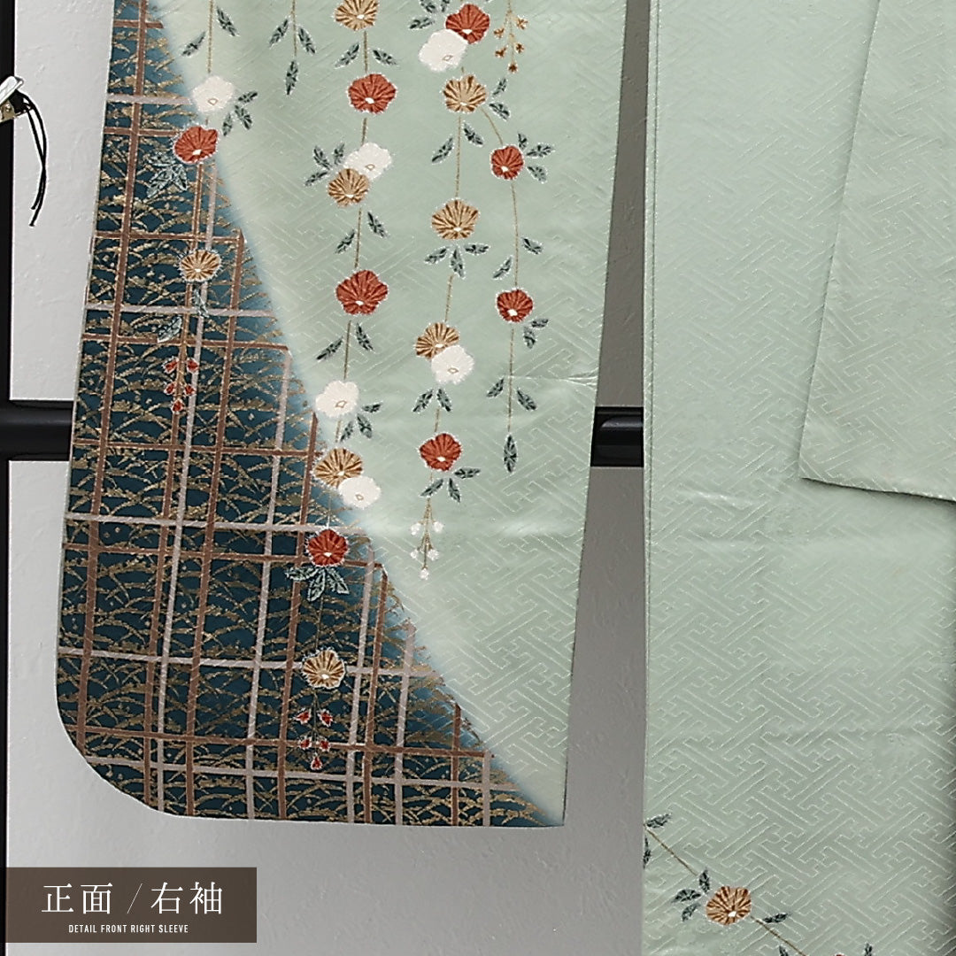 振袖